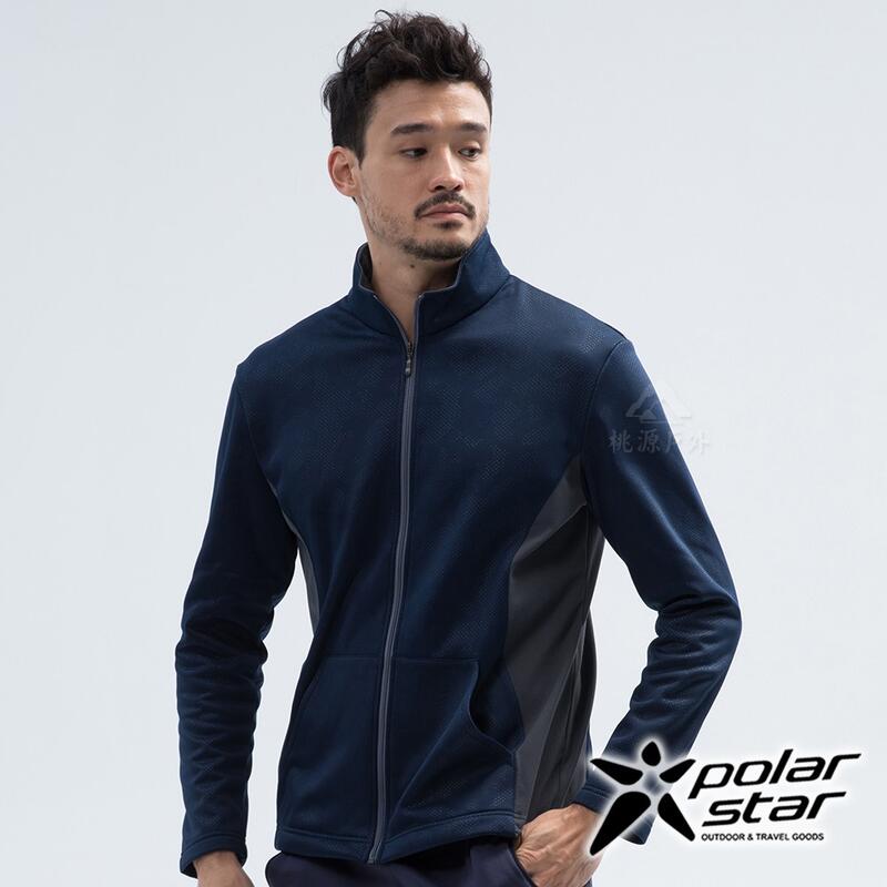 PolarStar 中性 刷毛保暖外套『深藍』 P18203