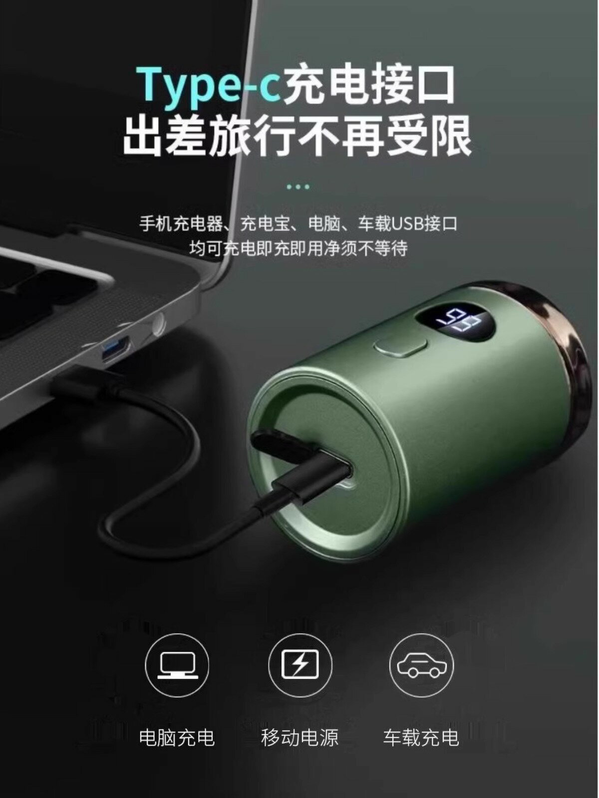 剃須刀電動男士2025新款旅行迷你便攜小鋼炮德國進口手動刨刮鬍刀【宜家良品百貨】
