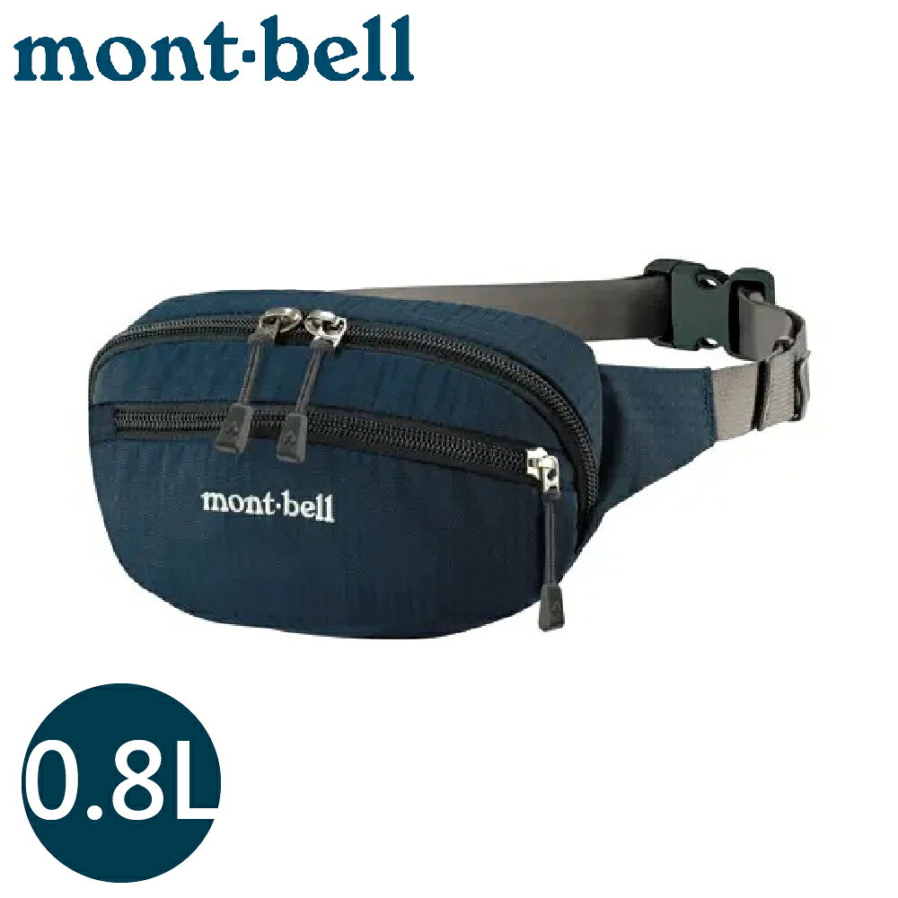 【Mont-Bell 日本 DELTA GUSSET POUCH S 腰包《海軍藍》】1123763/側背包/臀包/休閒包