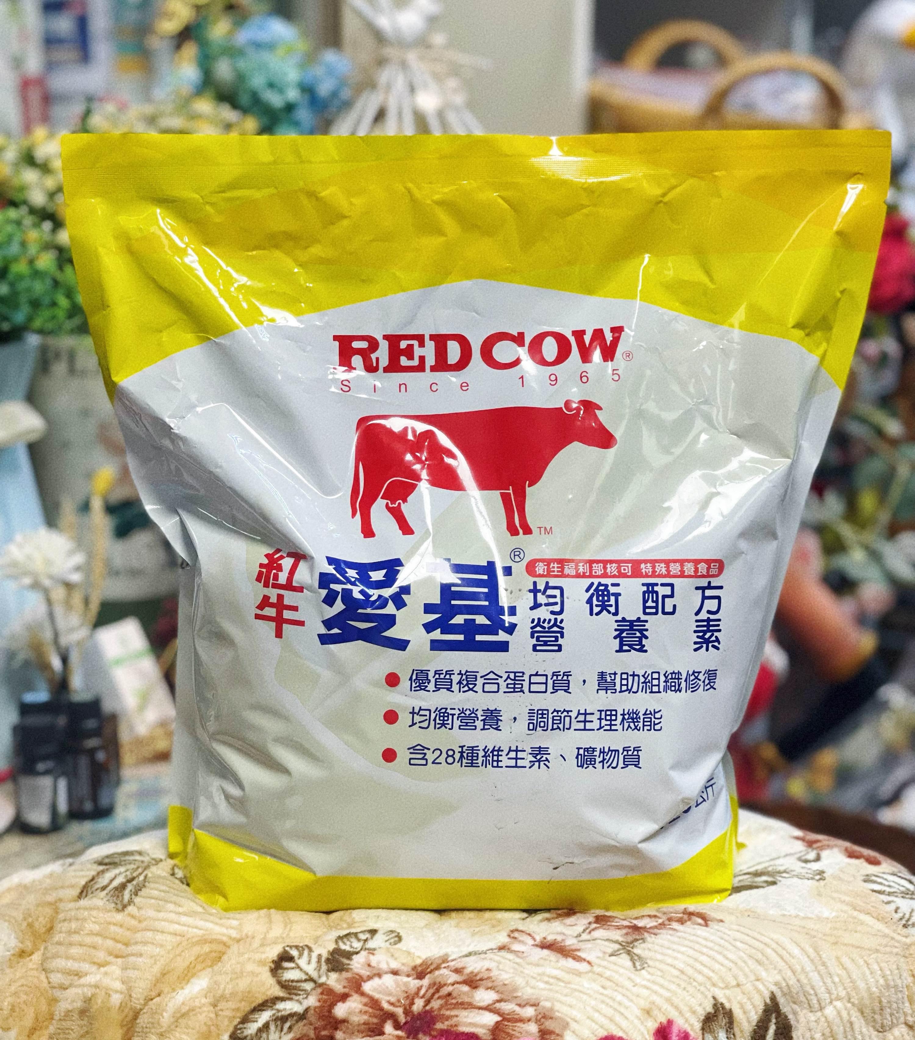 紅牛 愛基 均衡配方營養素(3Kg/袋)