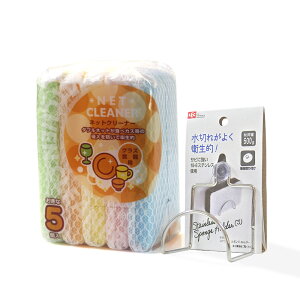 【特惠組】日本AISEN免洗劑網層海棉刷5包裝送LEC吸盤架