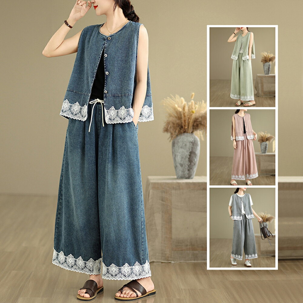 ＊ORead＊牛仔拼接馬甲長褲套裝(4色M~2XL)