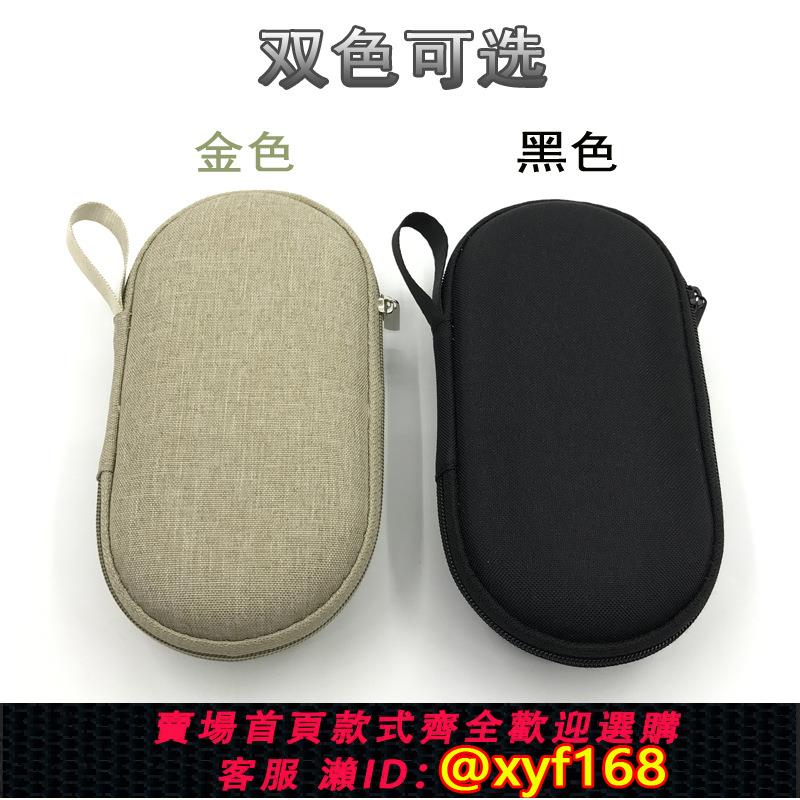{可打統編 保固一年}適用索尼WI-1000XM2 C600N C400 SP510掛脖式頸掛耳機包mp3收納盒