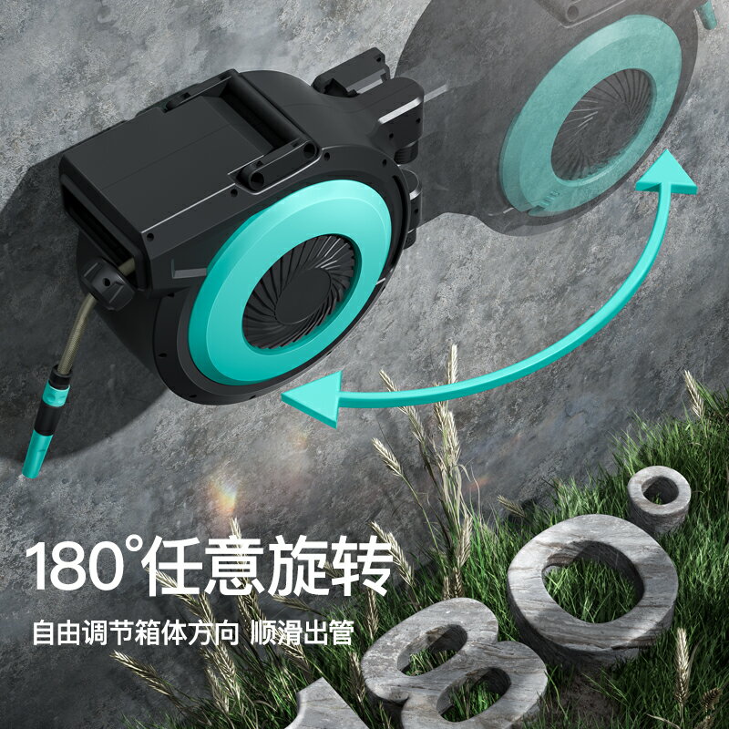 自動回收伸縮洗車高壓水槍家用水管軟管壁掛式強力增壓澆水沖洗