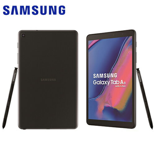 Samsung三星 Galaxy Tab A Wi-Fi 8吋平板電腦-黑(含S-Pen)【愛買】