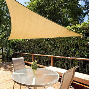 遮陽帆遮陽篷,185GSM 適用於露臺花園戶外設施和活動遮陽網 沙色三角形