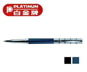 PLATINUM 白金牌 WT-150 鋼珠筆 (0.5mm)