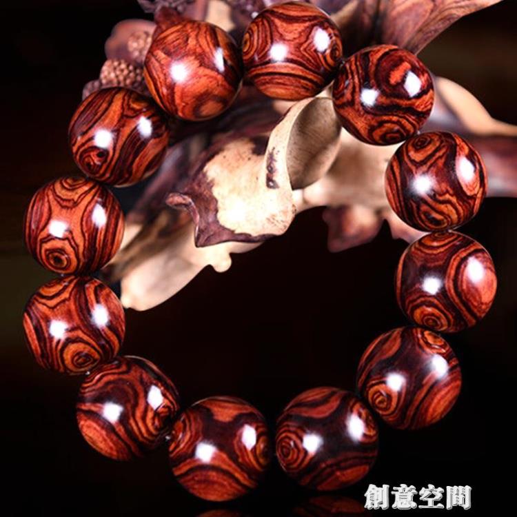 佛珠手串 正宗海南黃花梨手串男佛珠2.0海黃老料紫油梨對眼鬼臉文玩手鏈女 限時88折