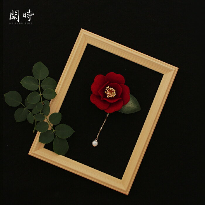 手工刺繡 閒時《紅山茶》歐法式立體刺繡DIY材料包手工自己繡禮物教程套件『XY804』