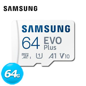 【最高22%回饋 5000點】 Samsung 三星 microSD EVO Plus 64GB 記憶卡