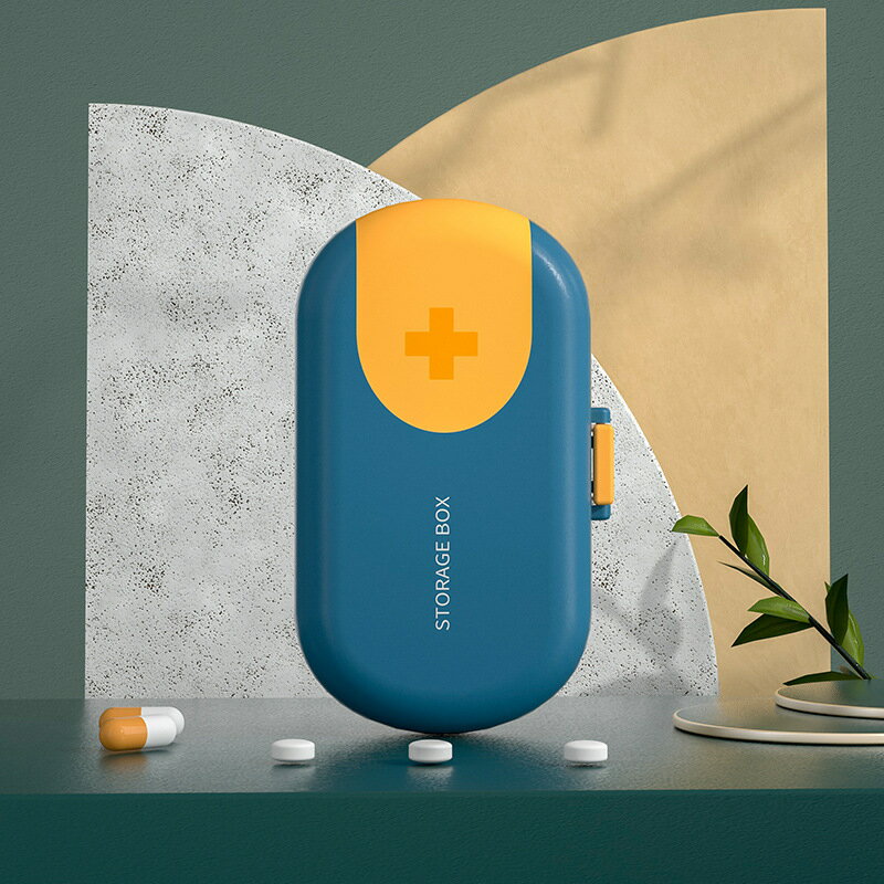 旅行便攜式小藥盒隨身藥包防疫地震家庭生存應急救援小收納健康包