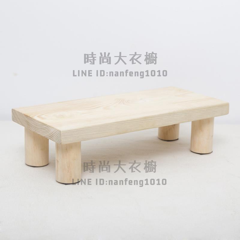 實木腳踏凳臺階墊辦公室墊腳廁所墊腳凳子廚房墊高凳墊放腿踩腳凳【時尚大衣櫥】