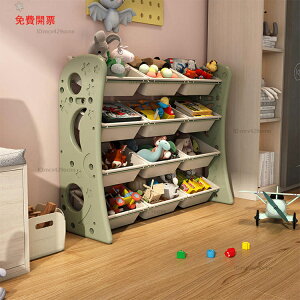 鴨兒童玩具收納架寶寶置物架子書架兒童房多層整理箱盒儲物櫃X5