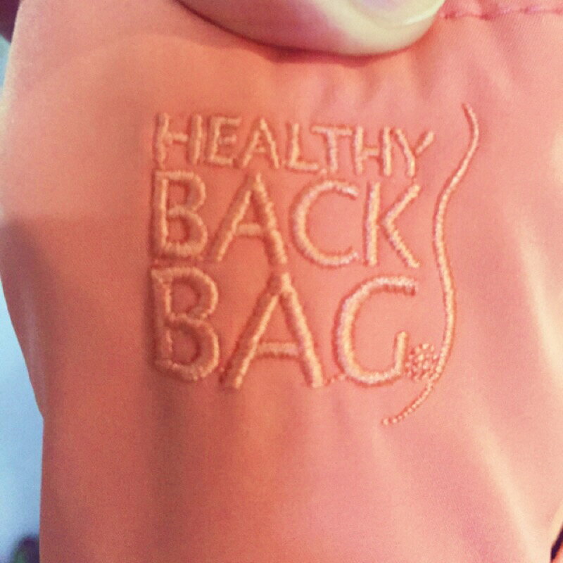 全新Healthy Back Bag