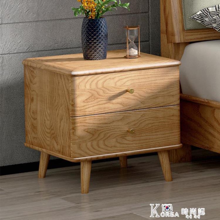 實木床頭櫃北歐小型方幾橡木床邊收納置物櫃現代簡易臥室家具藝術特惠 全館免運