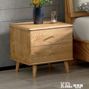 實木床頭櫃北歐小型方幾橡木床邊收納置物櫃現代簡易臥室家具藝術