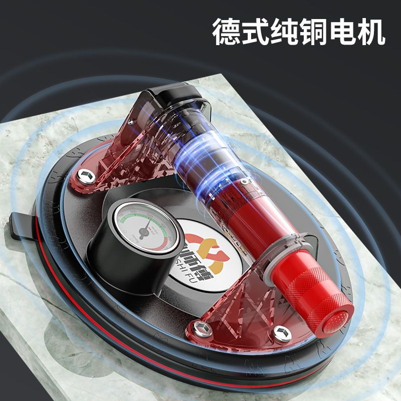 【台灣公司 可開發票】真空電動吸盤氣泵玻璃強力重型貼瓷磚工具神器大理石固定器吸提器 2