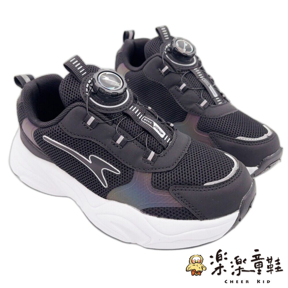 特價  ARNOR旋轉扣運動鞋 - GOODYEAR 男大童 童鞋 固特異 固特異童鞋 嬰幼童鞋 慢跑鞋 大童鞋 運動鞋 男童鞋 旋轉扣 兒童運動鞋 休閒鞋 輕量運動鞋