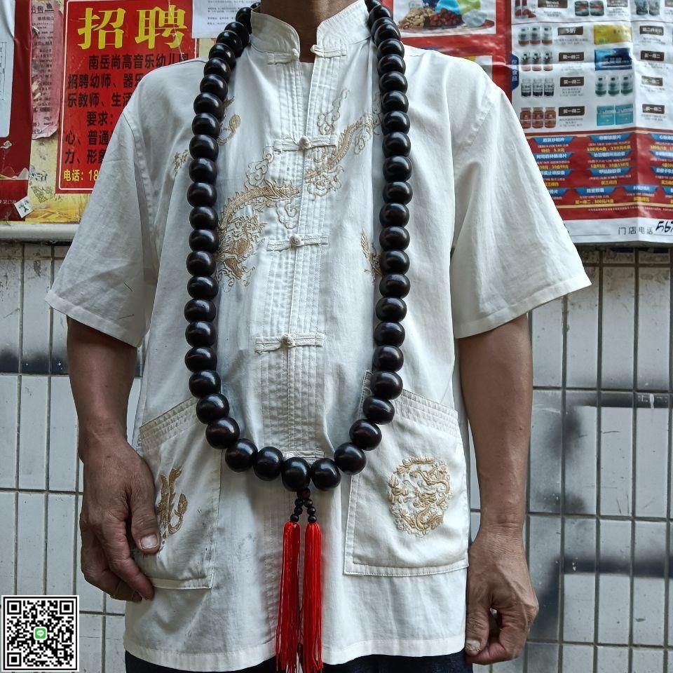 魯智深大和尚同款大佛珠念珠超大顆特大號108顆濟公和尚大佛珠-UM.有米家居