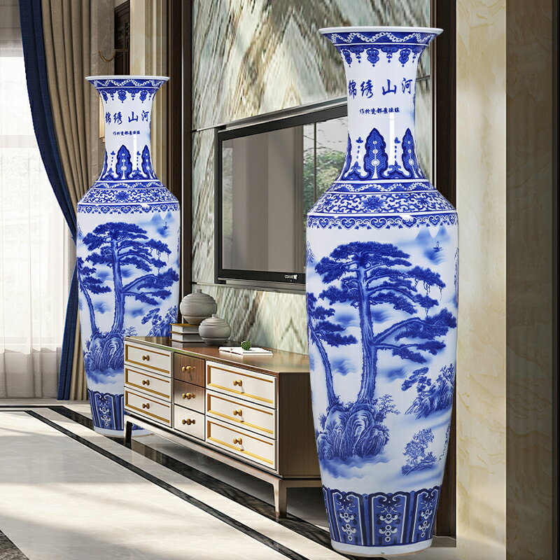 景德鎮陶瓷器迎客松青花瓷大花瓶擺件客廳落地中式公司開業裝飾品