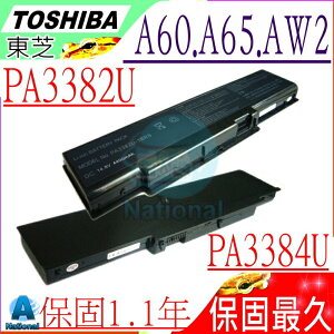TOSHIBA 電池-東芝 SATELLITE A60，A65，AW2，AX2，AX/2，AX/3，PA3382U-1BAS，PA3384U-1BAS，PABASO52，AX3，PA3382U-1BRS