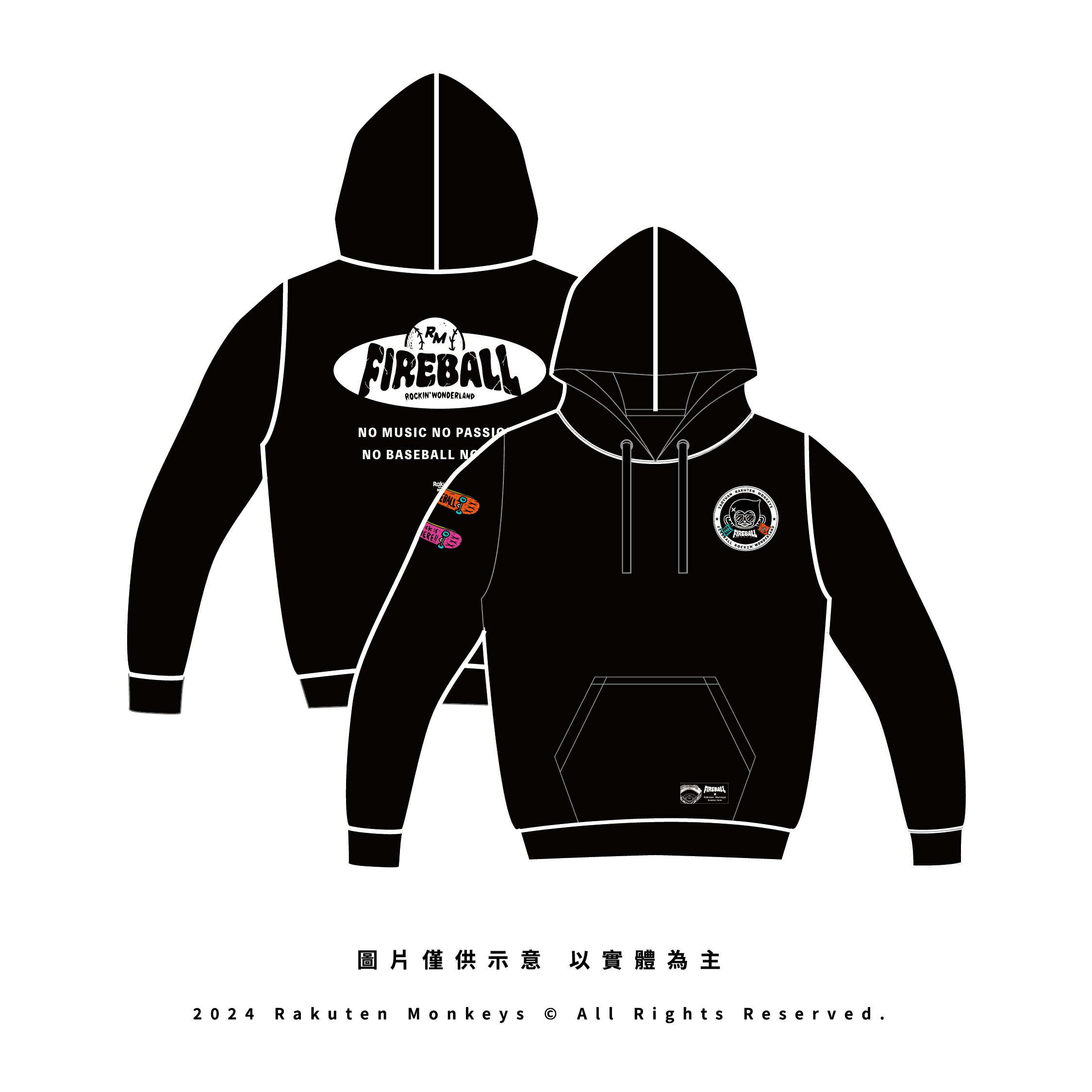 Rakuten Monkeys x FIREBALL 火球遊樂猿帽T