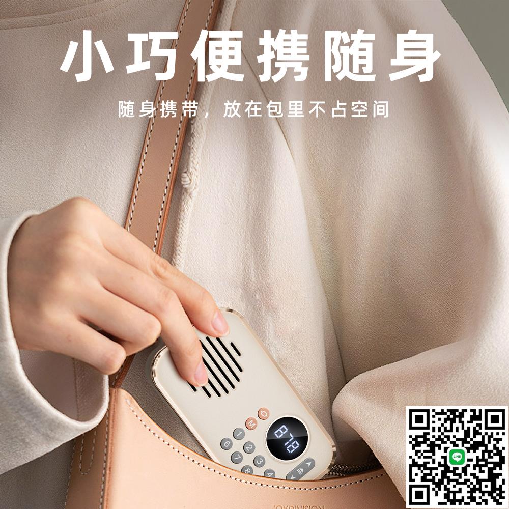 收音機老人專用2025新款高階音響一體mp3播放器復古音箱便攜