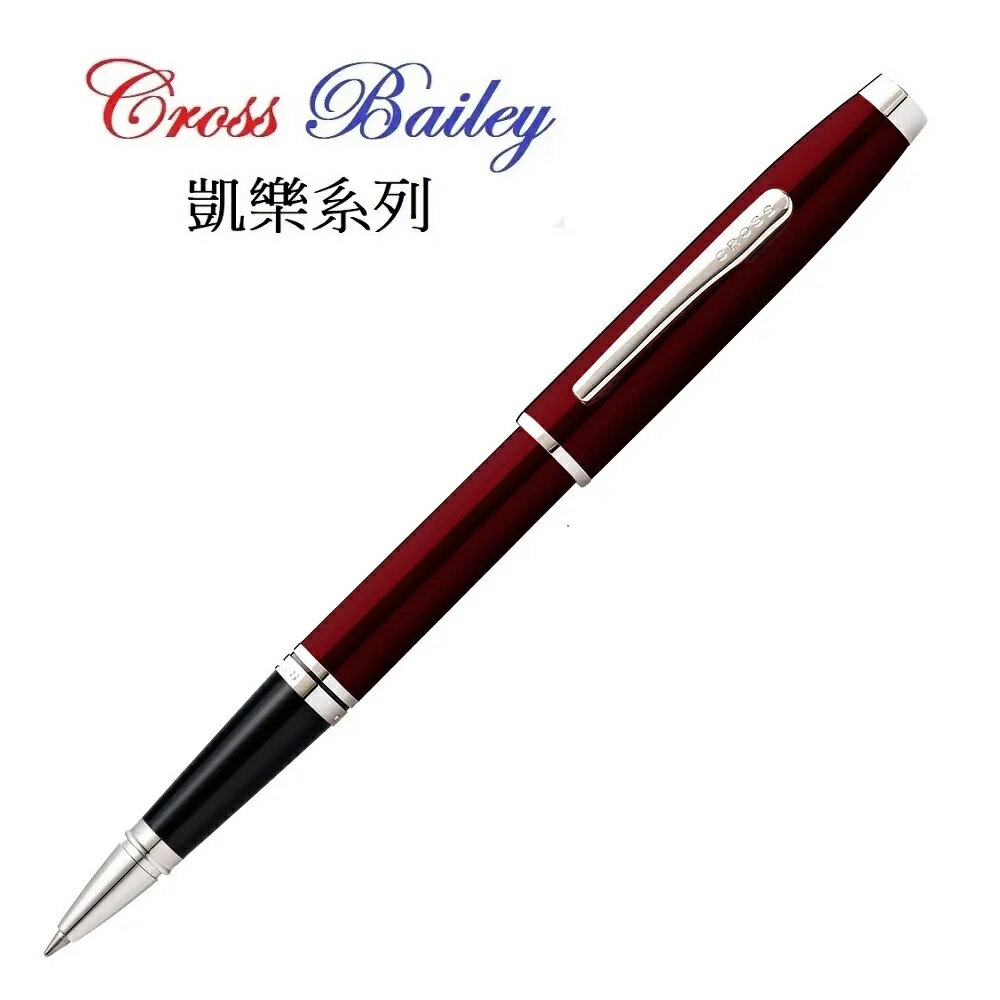 CROSS 高仕Cross高雲系列 紅琺瑯亮鉻鋼珠筆AT0665-10
