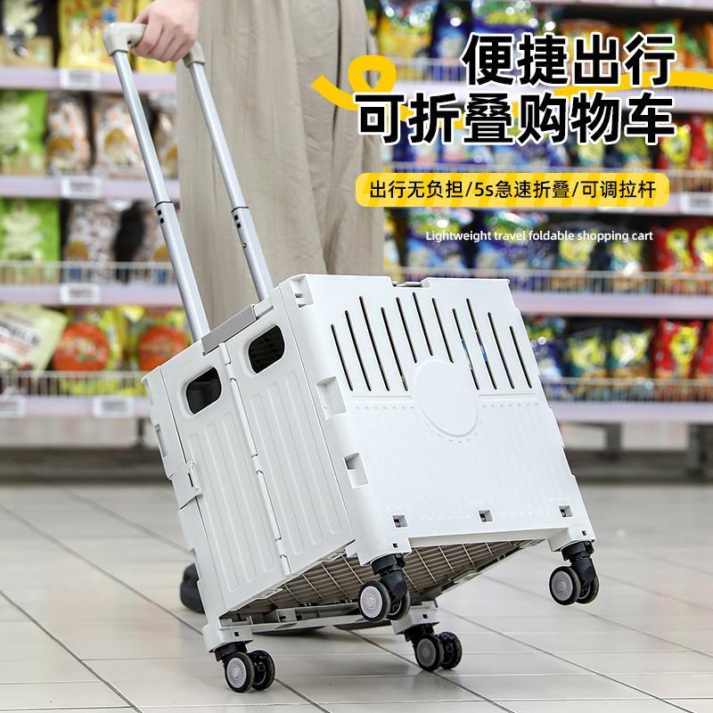 寵物推車中小型犬輕便可折疊泰迪柯基貓咪遛狗外出輕便手推代步車 pd6181
