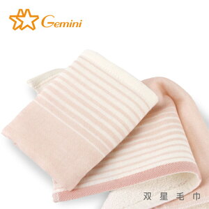 Gemini 無捻紗布漸層毛巾(34x76cm)嬰幼兒可用 吸水 純棉柔軟【愛買】