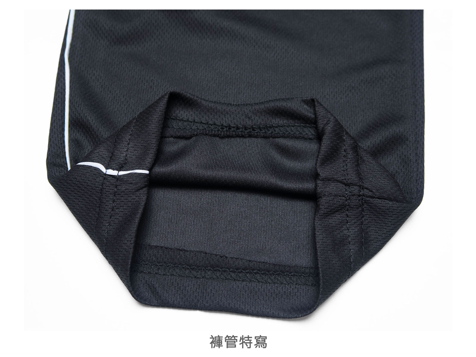 休閒運動風輕薄長褲 平口長褲 素面運動褲 都市戶外風格休閒長褲 拉鍊口袋運動褲 配色線條運動長褲 Track Pants 全腰圍鬆緊帶休閒褲 黑色長褲 Athleisure Track Pants Sports Pants Lightweight Casual Pants (312-7258-08)藍色 (312-7258-21)黑色 L XL 2L (腰圍:26~37英吋/66~94公分) 男 [實體店面保障] sun-e 9