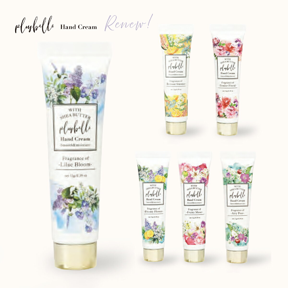 大賀屋 日貨 乳木果油 護手霜 指緣油 護甲油 指甲護手霜 花香護手霜 聖誕禮盒 指緣護甲油 香氛護手霜 J00054661