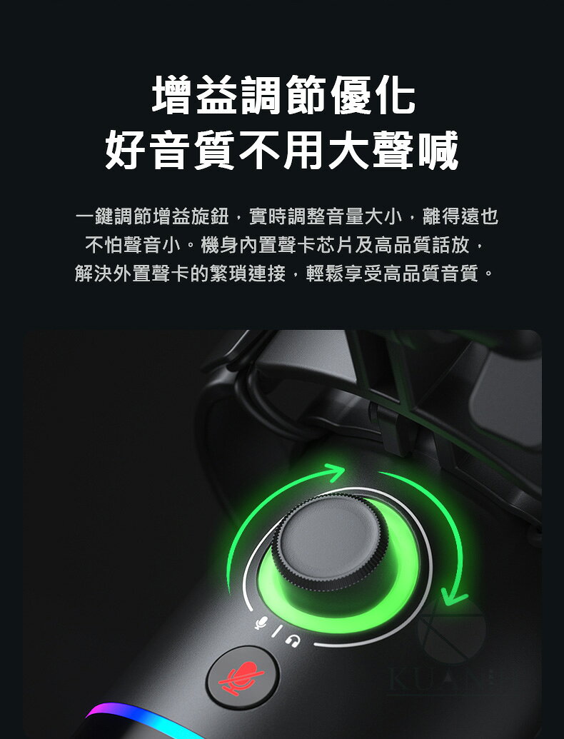 免運現貨 Maono PD200XS 動圈麥克風 雙模 專業麥克風 RGB 動圈麥克風 麥克風 XLR USB麥克風｜領券最高折$220 3