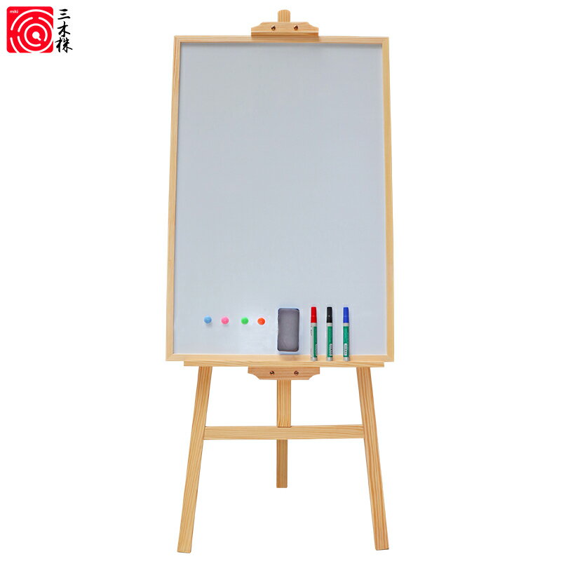 木質支架白板寫字板可擦小白板家用留言板掛式支架式可移動帶架子 科凌旗艦店