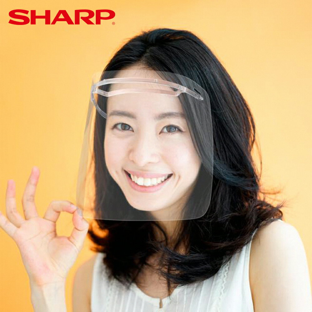 【SHARP 夏普】 奈米蛾眼科技防護面罩