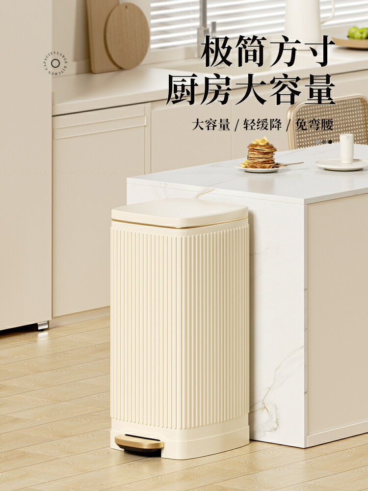 可批發 工廠直銷 垃圾桶 不鏽鋼垃圾桶 家用垃圾桶 酒店垃圾桶 AKBK廚房垃圾桶家用2024新款腳踏式大容量不銹鋼垃圾桶輕奢高顏值