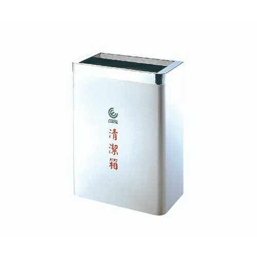 單分類不鏽鋼垃圾桶 清潔箱 開放式 (大) / 台 ST1-700