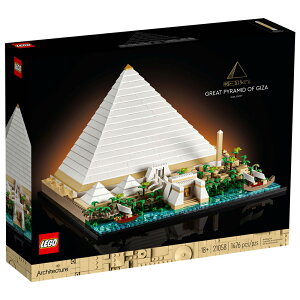 樂高LEGO 21058 ARCHITECTURE 世界建築系列 吉薩金字塔