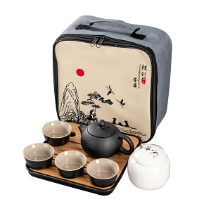 露營旅行功夫茶具小套裝家用簡約泡茶壺陶瓷茶杯戶外茶盤便攜式包