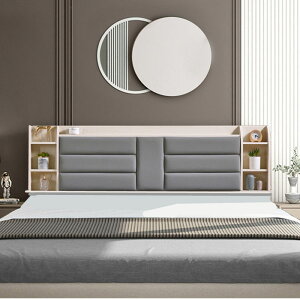 床頭臥室1.8米多功能儲物單買床頭板簡約現代軟包雙人靠背板