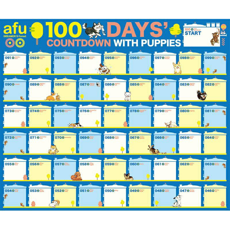 AFU - 插畫倒數日曆-毛寶貝陪你倒數100天