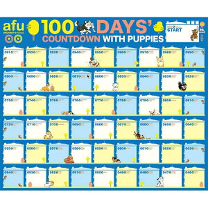 AFU - 插畫倒數日曆-毛寶貝陪你倒數100天