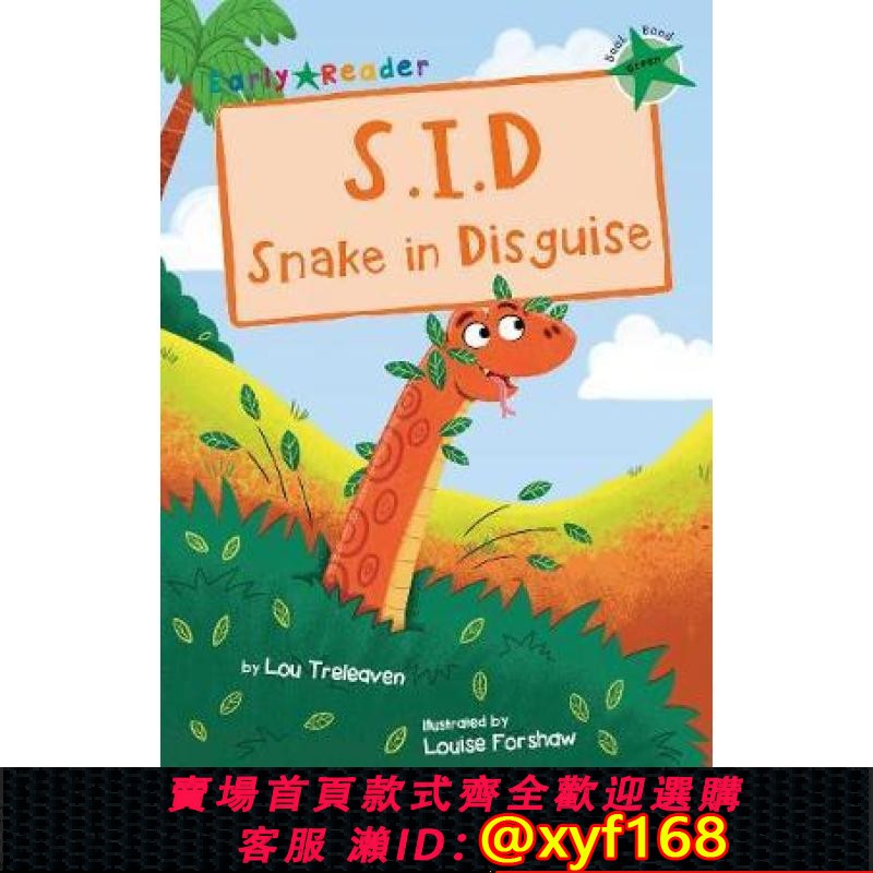 {台灣公司貨 可打統編}【4周達】S.I.D Snake in Disguise: (Green Early Reader) [9781848863859]