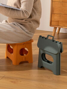 可折疊凳子家用塑料小板凳便攜式戶外兒童矮凳簡易馬札扎輕便結實