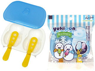 大賀屋 雪人 製冰盒 2入 PP 模具 模型 製冰 冰棒 冰 雪 日本製 正版 授權 J00013265