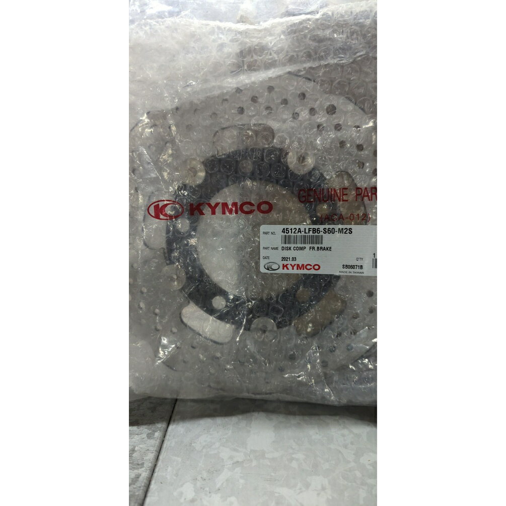 【4%點數】『油工廠』KYMCO LFB6 浮動式碟盤 煞車盤 光陽原廠 黑色 G6/RACING150【樂天APP下單限定】 1