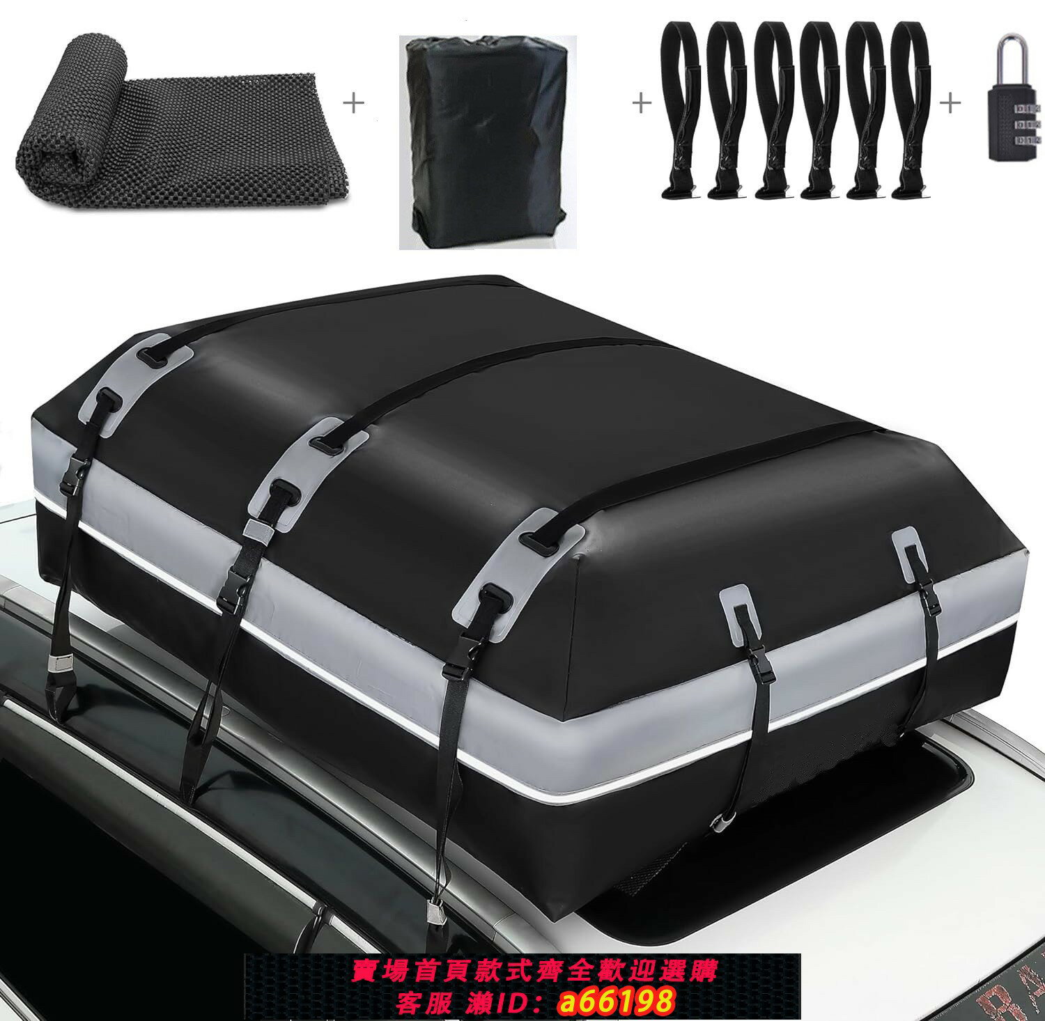 【臺灣公司 可開發票】汽車車頂行李包牛津布全防水自駕旅行車載行李箱箱包防雨防塵