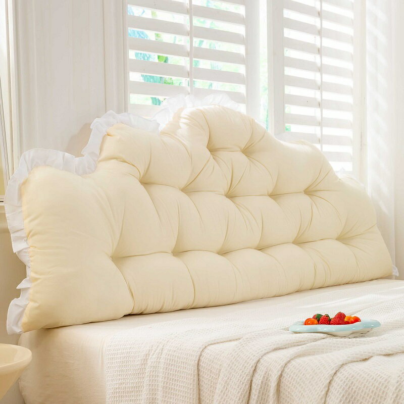 床頭靠墊公主靠枕臥室榻榻米軟包護腰大靠背飄窗墻靠宿舍床上氛圍/靠墊/靠背墊/床頭墊/軟包墊/大靠背/靠枕墊/護枕墊/床頭靠背墊