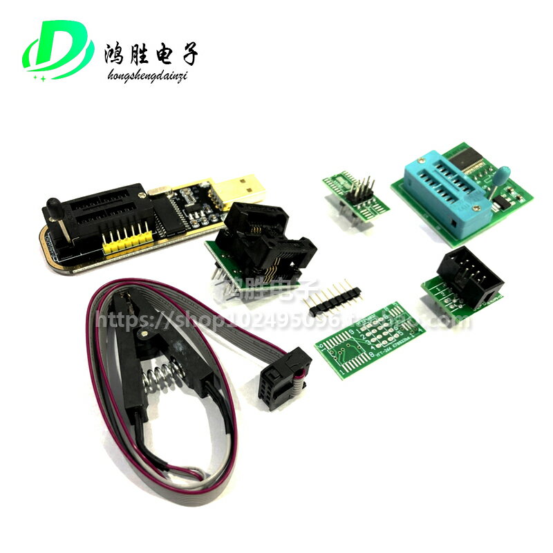 土豪金 CH341A編程器USB主機板路由液晶BIOS/FLASH/24/25燒錄器