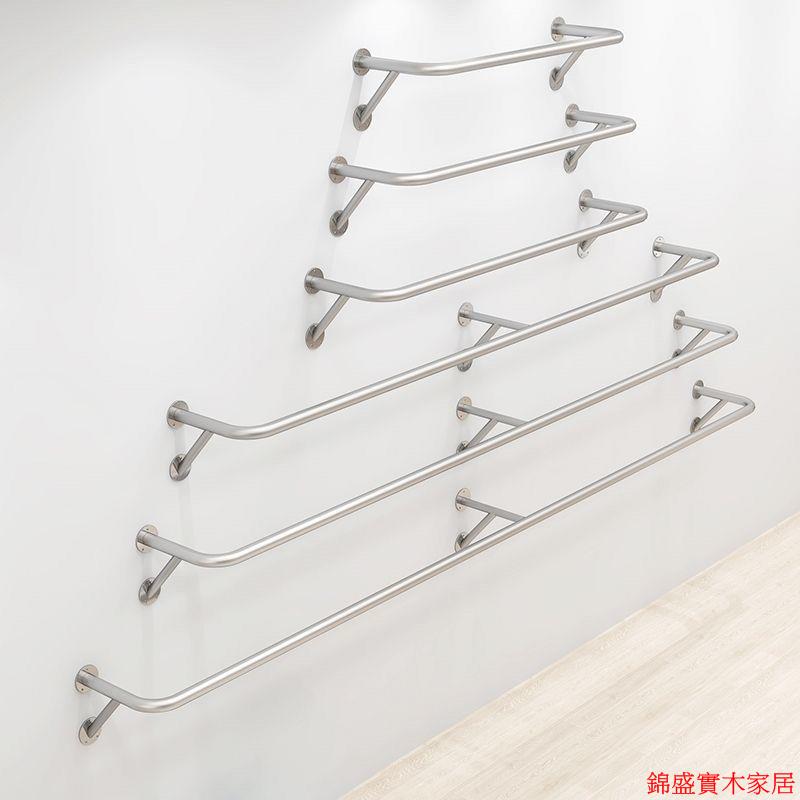 開立發票 晾衣桿 頂裝晾衣桿 陽臺晾衣桿 曬衣桿新款服裝店掛衣架貨架不銹鋼上墻側掛橫桿加厚女裝童裝店掛衣服桿0306